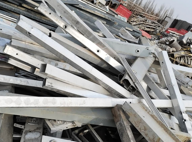 Metal shredder raw materials