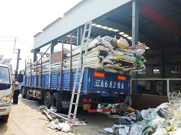 Shredder Raw Materials